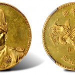 1916-China-Yan-Shih-kai-Dragon-Gold-Dollar