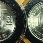 1970 100-hwan coin