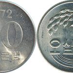 1972 50-won