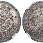 ChinaPattern50