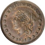1837 tokens