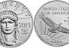 Platinum American Eagle
