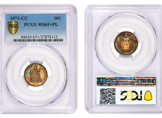 10c 1871-CC PCGS MS65+PL