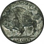 Undated cast counterfeit buffalo nickel reverse