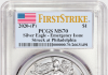 PCGS 2020-P American Silver Eagle