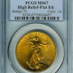 1907_High_Relief_67_PCGS