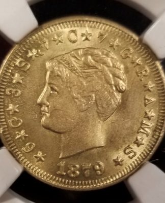 Fake Stella obverse