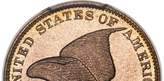 1856 Flying Eagle Cent