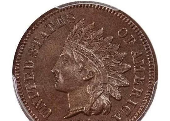 1877-indian-cent