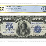 PCGS NFC 1899 $5 Silver Certificate