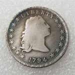 Fake 1794 $1 obverse