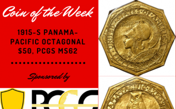 1915-S $50 Octagonal Panama-Pacific
