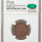 1796WithPOle
