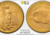 1933 Saint-Gaudens Double Eagle, PCGS MS65