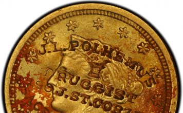 Front of unique 1854 New Orleans Quarter Eagle gold coin