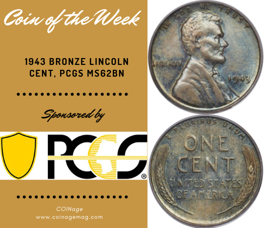 1943 Bronze Lincoln Cent