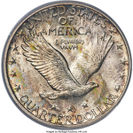 Coin of the Week (1)