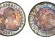 Most Magnificent Rare Coins rare-coins