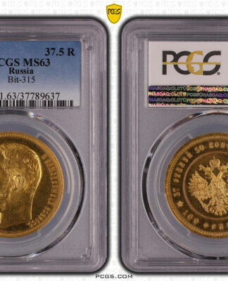 russian-gold-stockpiles