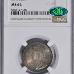 ISABELLA QUARTER