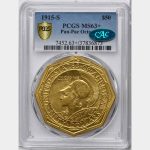 1915 PANAMA-PACIFIC $50 GOLD PIECE