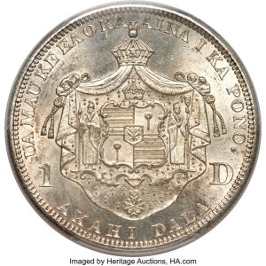 1883 Hawaii Dollar, MS63