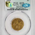 STACKS_BOWERS_AUCTIONS_PR_AU58