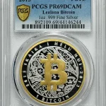 ART_01_CRYPTO_McCartney_CA_04_05_25