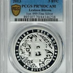 ART_02_CRYPTO_McCartney_CA_04_05_25