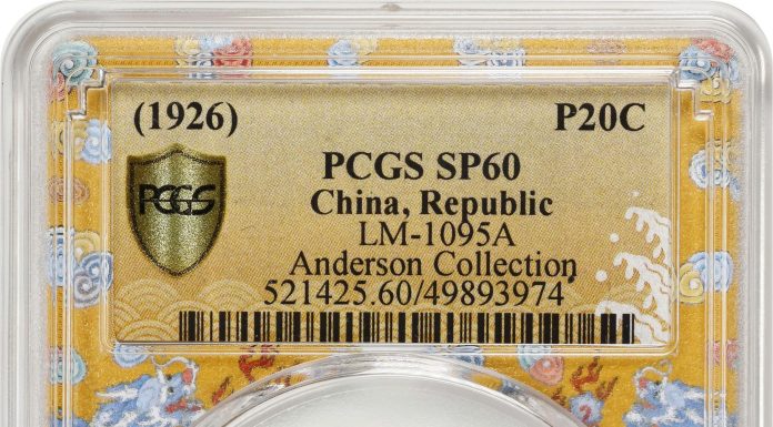 Stack’s Bowers & Ponterio Presents Fantastic Rarities in Spring Hong Kong Auction