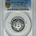 ART_04_CRYPTO_McCartney_CA_04_05_25