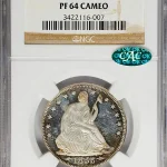 ART_05_CRYPTO_McCartney_CA_04_05_25