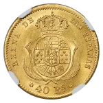 Art_02B_Reynolds_ca_0425_0525