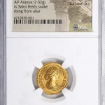 Art_20A_Reynolds_ca_0425_0525