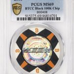 BTCC 0.1 BTC Slab Obverse
