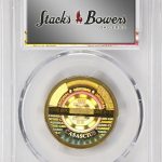 Casascius 1 BTC Slab Reverse